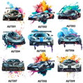 Plastový hrnek Závodní auto
